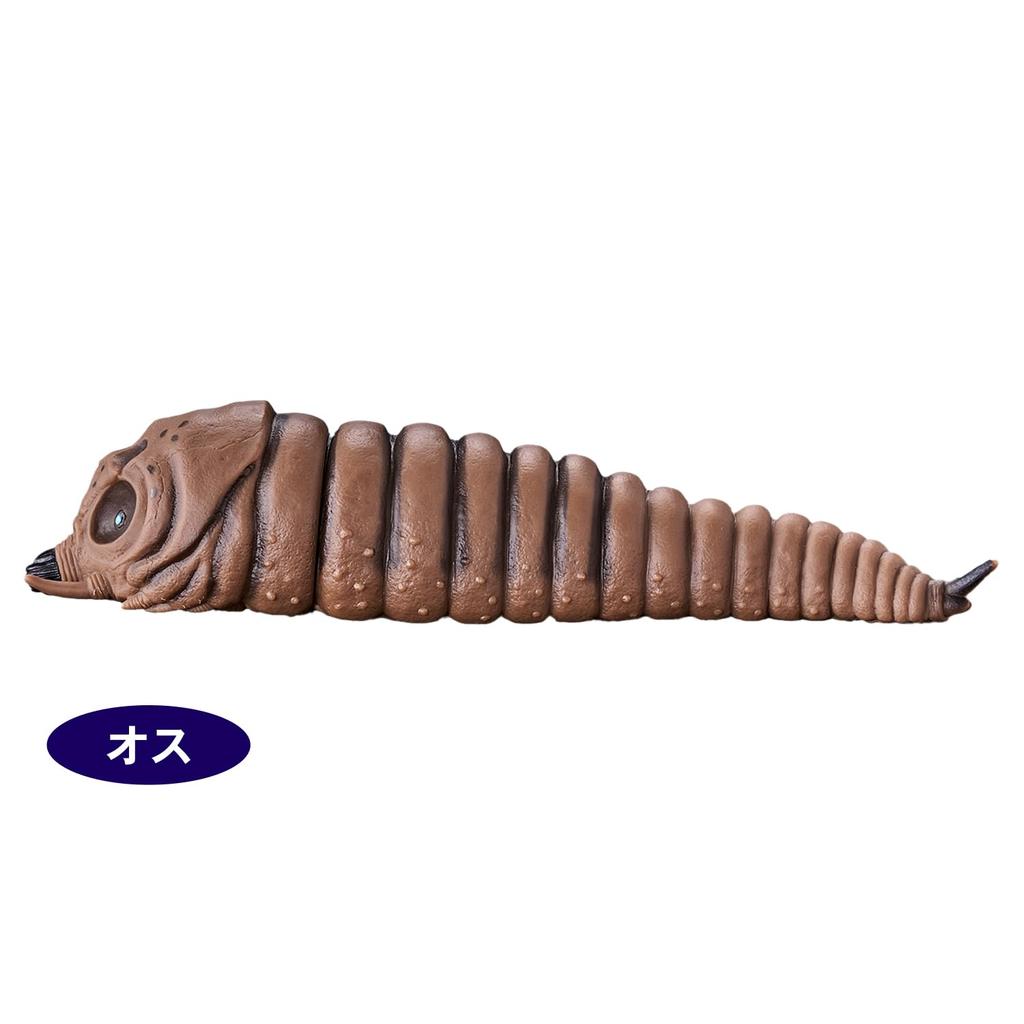 [Bandai] Movie Monster Series Mothra Larva (2003) Twin Set