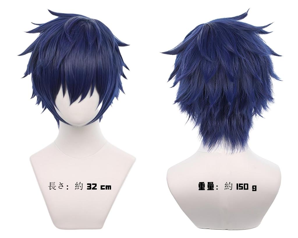 iirukaa Ensemble Stars Jun Sazanami Cosplay Wig Heat for 2D Halloween Disguise Wig, Wig, Net, Resistant, Photography, Events, Costumes,