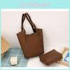 Woven Pattern Vintage Leather Style Square Shoulder Bag With Mobile Pocket For Casual Outings