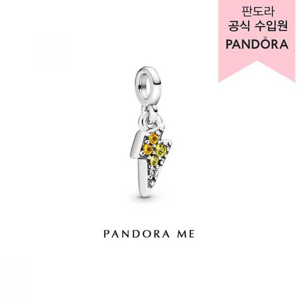 

Pandora My Powerful Light Dangle Charm 798374nbymx Single option