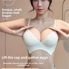 Seamless Thin Wireless Corrective Bra, Push Up Side Gathering Anti-Sag Special for Small Flat Chest Women Bra