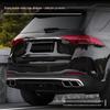 Universal Rear Diffuser Exhaust Tip for Mercedes GLE-Class W167 GLE63 (19 Models)