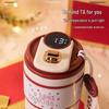 High-End Insulated Cup Gift Box for Female Friend or Bestie - Perfect Birthday Souvenir for Women and Girls