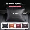 Acessórios para interiores – Almofadas de carro