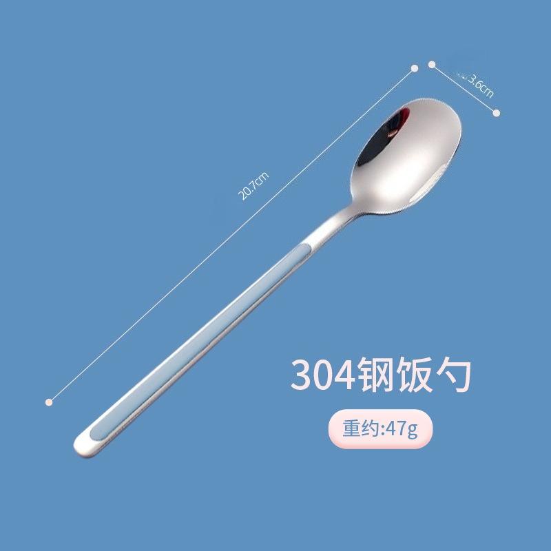 

304 Stainless Steel Soup Spoon Kitchen Grilled Flower Tableware Creative Exquisite Extended Handle Mixing Scoop Watermelon Spoon синий