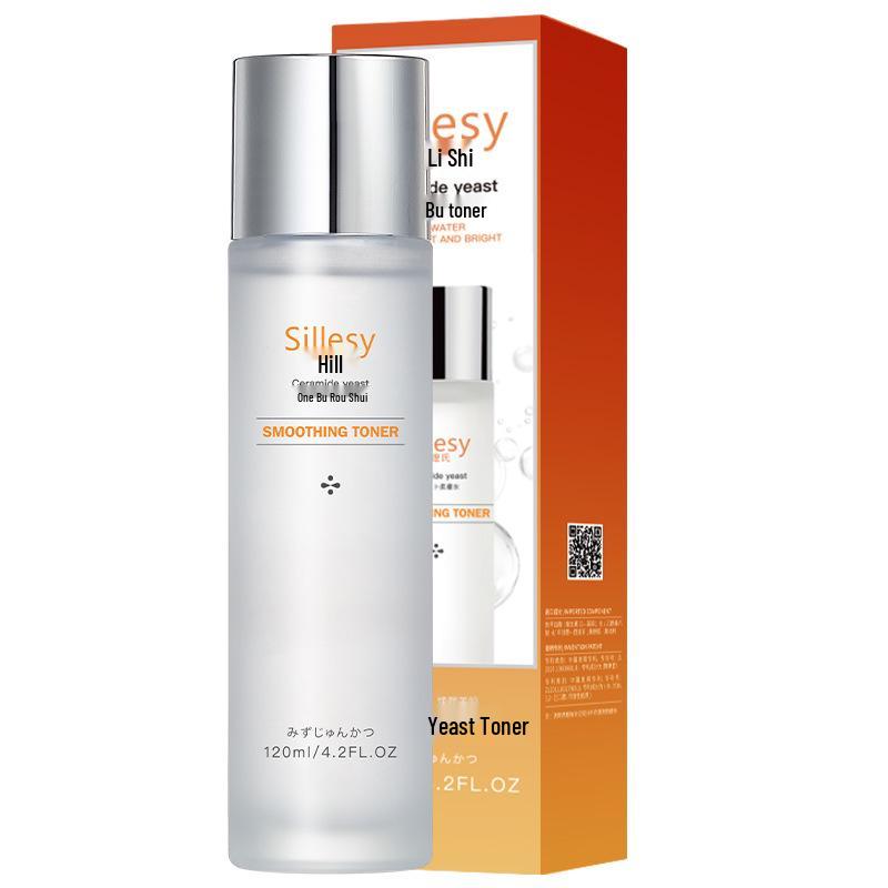 Helis Ceramid Hefe Wasser & Lotion Set: Spendet Feuchtigkeit, Hellt auf, Beruhigt und Verfeinert die Poren.