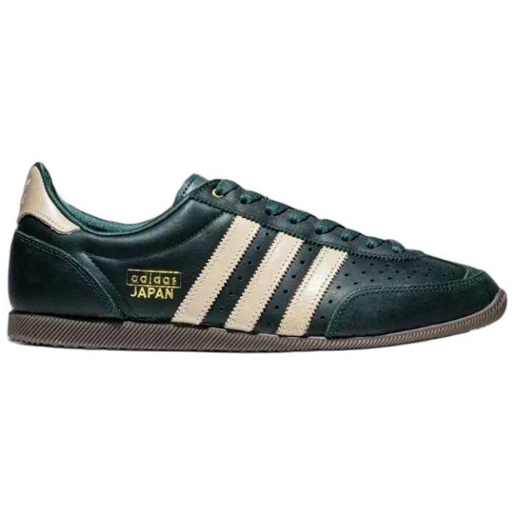 New Adidas Originals Japan Mineral Green Women's IG4278