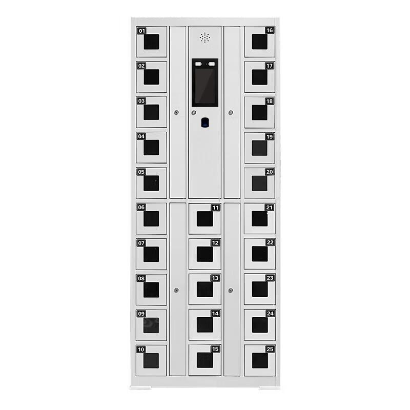 Shili 25-Door Smart Phone Charging Cabinet