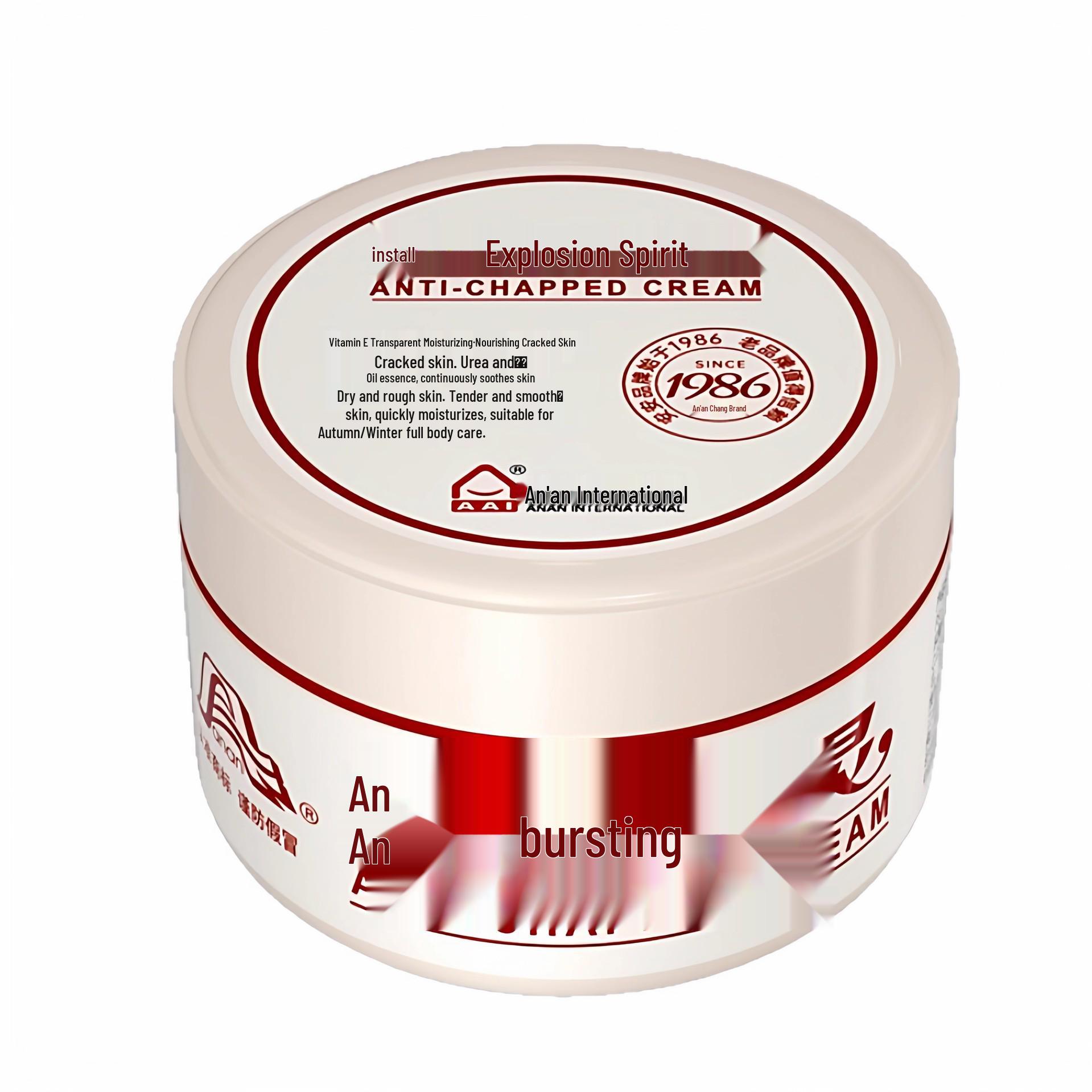 An an Burst Crack Spirit 68g Hand & Foot Moisturizing Anti-Freezing Cream Standard Size