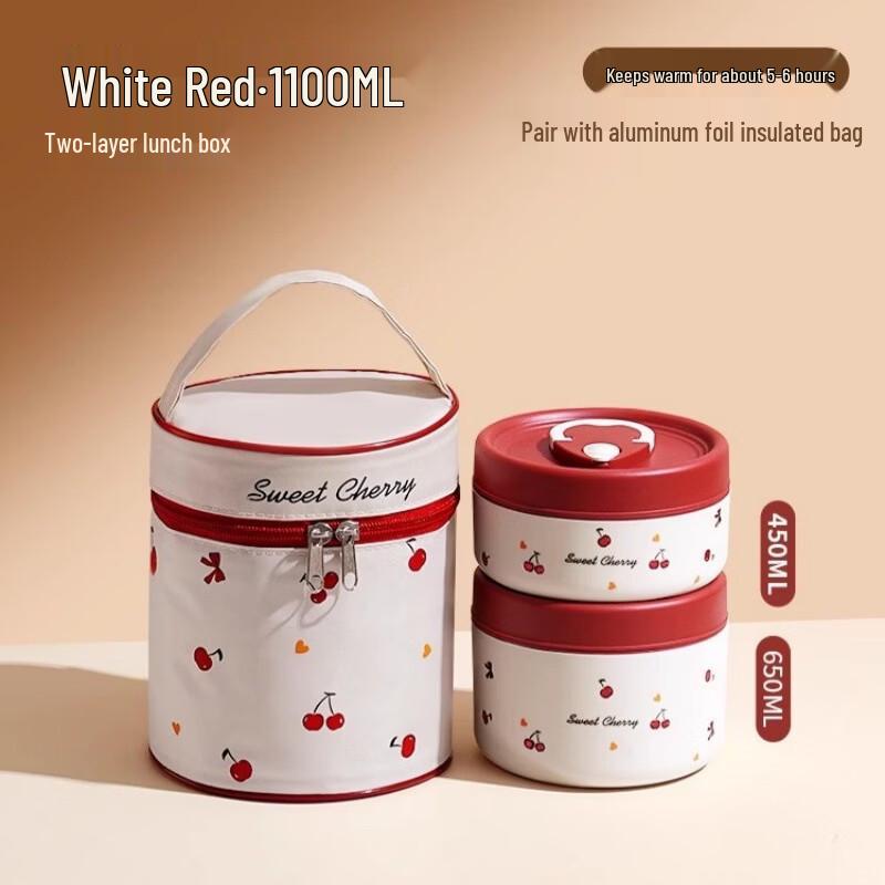 

ZISIZ Microwavable Insulated Bento Lunch Box Set