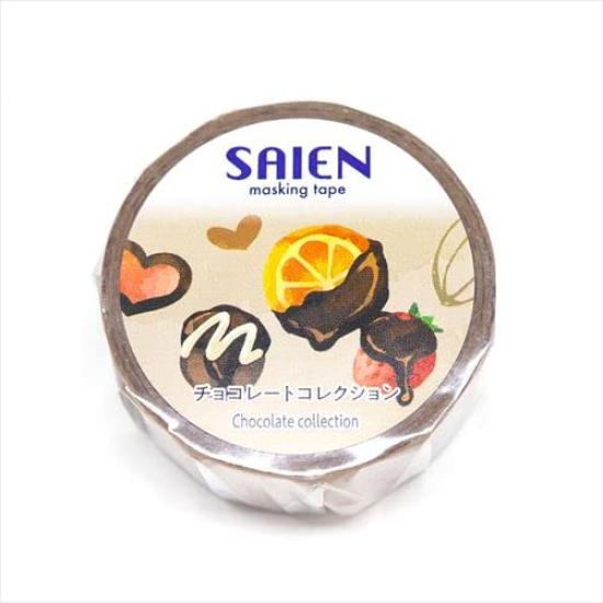 Kamiiso Sansho Chocolate Collection 20mm X 7m UR-4038