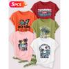 Five-piece Set Elegant Short-sleeved Shirt for Women Coconut Trees and Waves by the Sea SELF CARE English Resort-style Printed Round-neck Women's