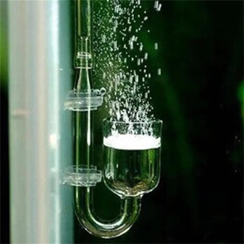 CO2 Diffuser Set Carbon Dioxide Atomizer Check Valve U Shaped Connector Suction Cup For Fish Tank Planted Supply