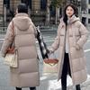 Winter Cotton-padded Jacket Korean Version of The Thick Cotton-padded Jacket Long Over-the-knee Hooded Down Padded Jacket