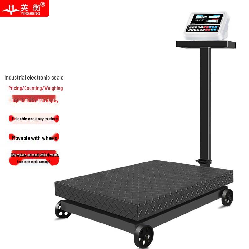 Yingheng HY-A6 Industrial Electronic Floor Scale