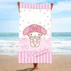 Seaside Children'S Cartoon Beach Towel Quick-Drying Microfiber Absorbent Square Bath Towel, Printable