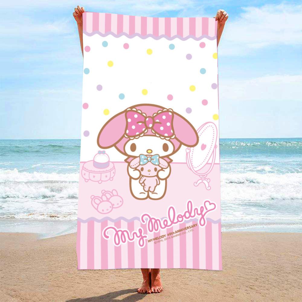Seaside Children'S Cartoon Beach Towel Quick-Drying Microfiber Absorbent Square Bath Towel, Printable