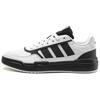 Lite Baller 1.5 Comfortable Versatile Skate Shoes Unisex Sneakers White Black KI1496