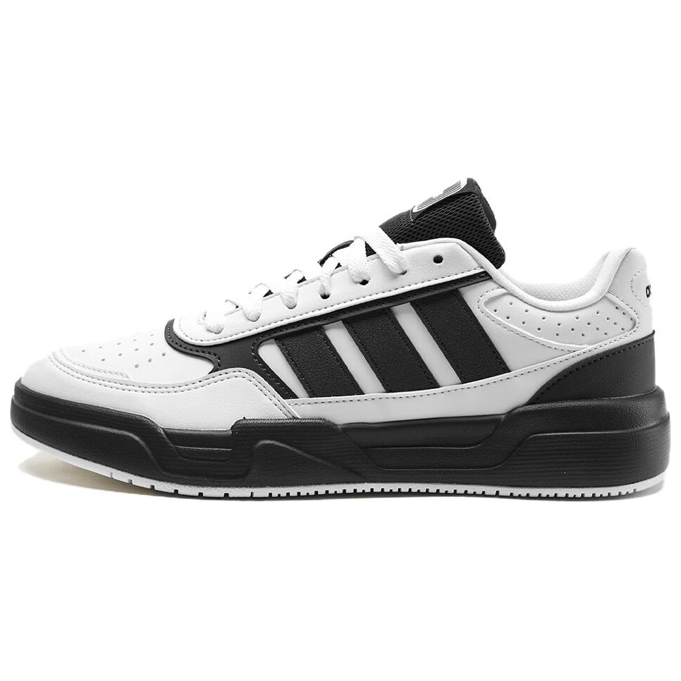 

Adidas Lite Baller 1.5 Удобные Универсальные Кеды для Катания Унисекс Кроссовки Белый Черный KI1496 36