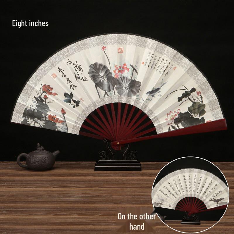 8-Inch Ancient Style Folding Fan: Chinese Men’s Portable Promotional Fan