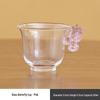 Xipei Magnesium Butterfly Dudu High Borosilicate Glass Tea Tasting Cup - Exquisite Women's Tea Ceremony Cup