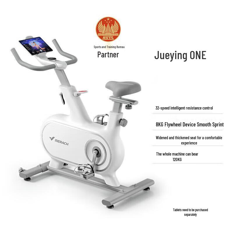 Велотренажер Merrick Shadow S3