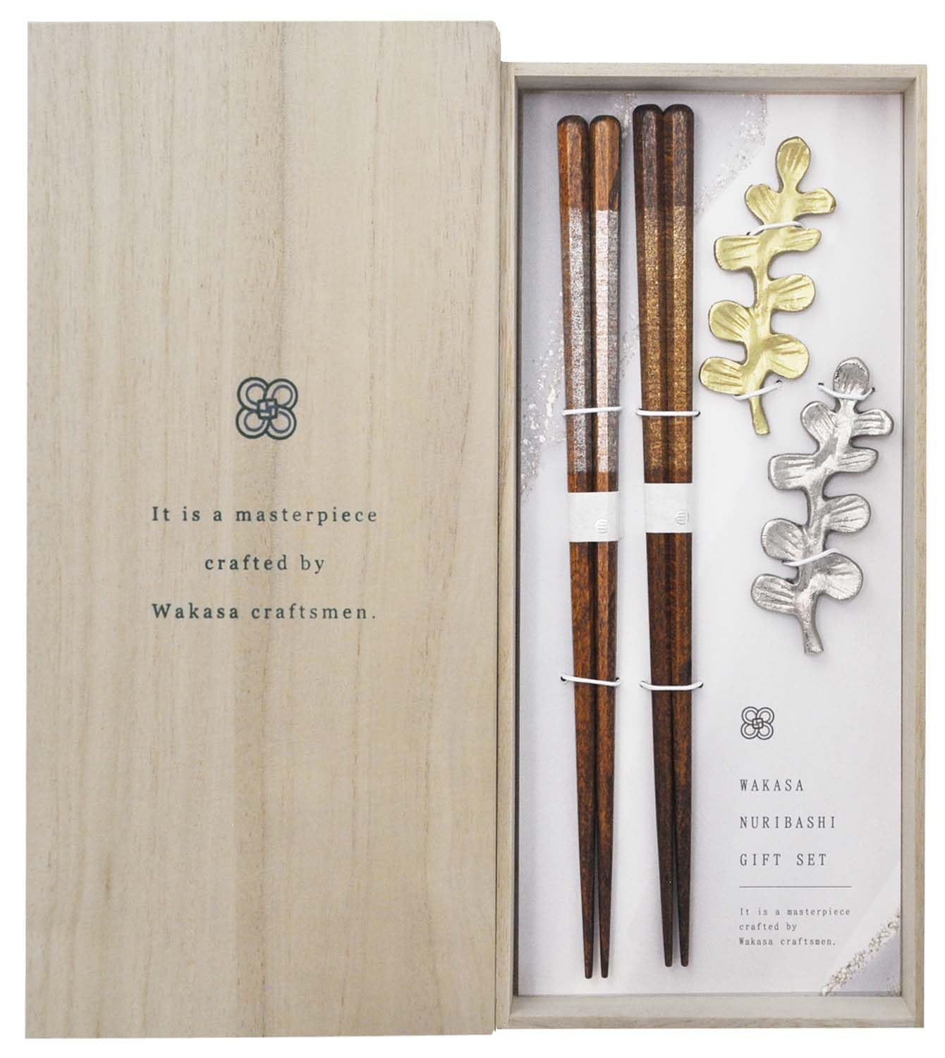 

Kawai Aluminum Plant Chopstick Rest 23cm x 029801 Set, Oregano, Size Approx. 2,