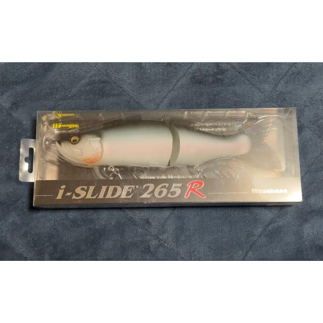 Used Megabass i-SLIDE 265 R Inspection) Ice Slide Giant Bait