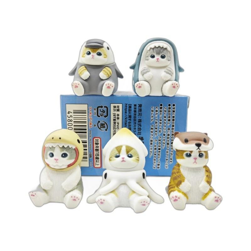 Cute Pvc Ocean Creatures Figurines Blind Box Sitting Pose Series Squid Penguin