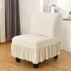 Elastic Cationic Thickened Fat Chair Cover Without Armrests Hotel Restaurant Coffee Shop Chair Chair Cover