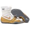 Nike HyperKO Weiß Metallic-Gold Unisex Sneaker Cool-Grau 634923-107
