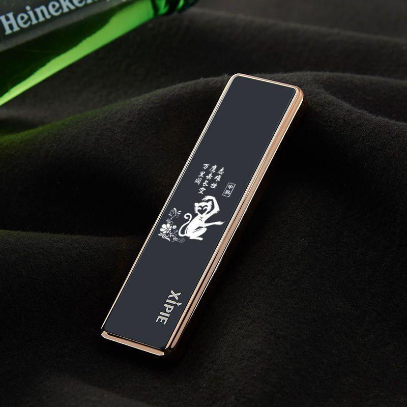 Rechargeable Ultra-Thin USB Lighter: Stylish, Silent, Mini, Portable, Men's Choice