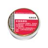 Soldering Rosin Flux Compound Pastes for Circuit Board Welding Project Electronic Manufacturing Enhances Bonding Quality