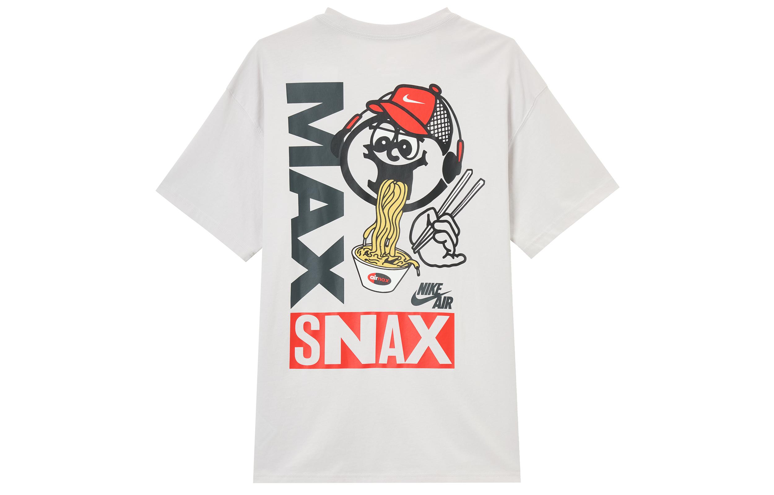 Nike Sportswear AS U NSW TEE