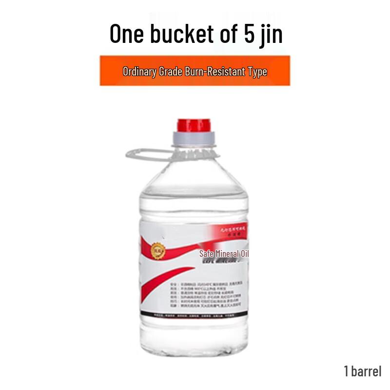 Han Qian Small Titanium Alcohol Hot Pot