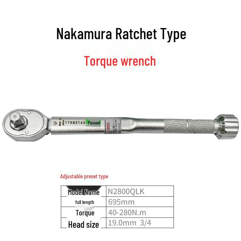Nakamura KANON Torque Wrench Torque Wrench