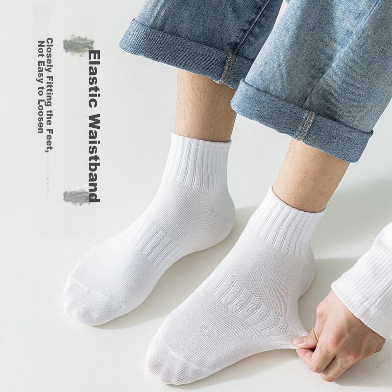 Men's Socks, Short Socks for Autumn, Sweat-Absorbing And Breathable [Solid Color Low-Cut], Black And White Ankle Socks, Non-Slip Heel, 10 Pairs