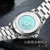 Automatic Tourbillon Mechanical Watch with Skeleton Transparent 30M Water Luminous Double Push Butterfly Solid Steel Stylish Business Watch for