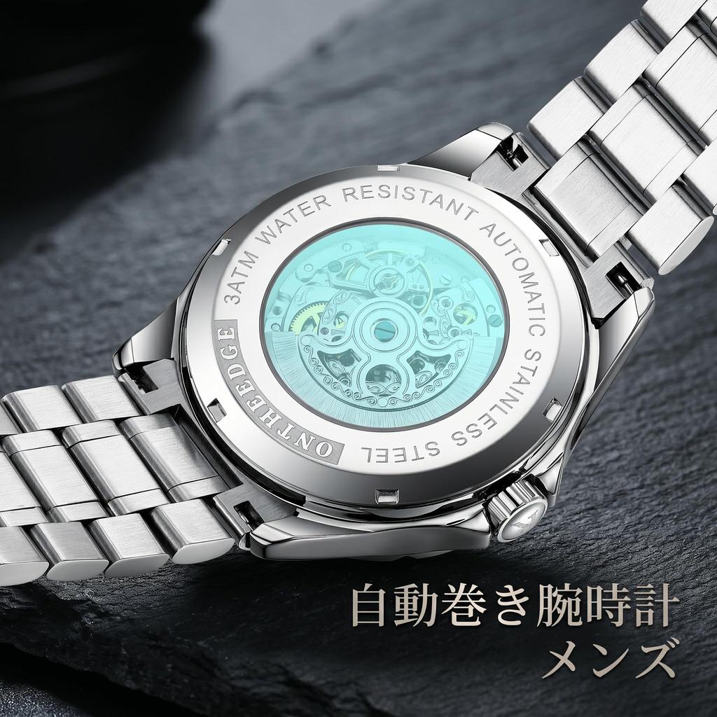 Automatic Tourbillon Mechanical Watch with Skeleton Transparent 30M Water Luminous Double Push Butterfly Solid Steel Stylish Business Watch for