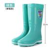 New Pvc Adult Tall Rain Shoes for Women, Wearing Non-slip and Waterproof Thick-soled Rain Boots for Women