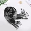 Men Scarf Winter Windproof Breathable Soft Contrast Color Tassel Keep Warm Patchwork English Stylish Washable Muffler for Outdoor