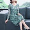 Autumn 2025: Elegant Embroidered Lace Dress with Round Neck
