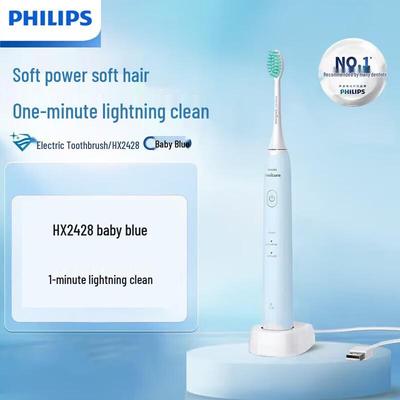 HX2428 Sonic Electric Toothbrush CN Plug (adapter Included)