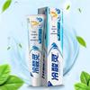 Lengsuanling Stain Removal Whitening Toothpaste