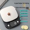 High-Precision 0.1g Electronic Kitchen Scale for Baking and Tea