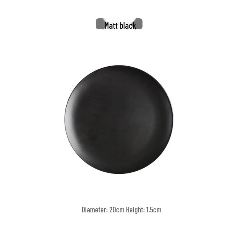 ZISIZ Ceramic Matte Dinner Plate