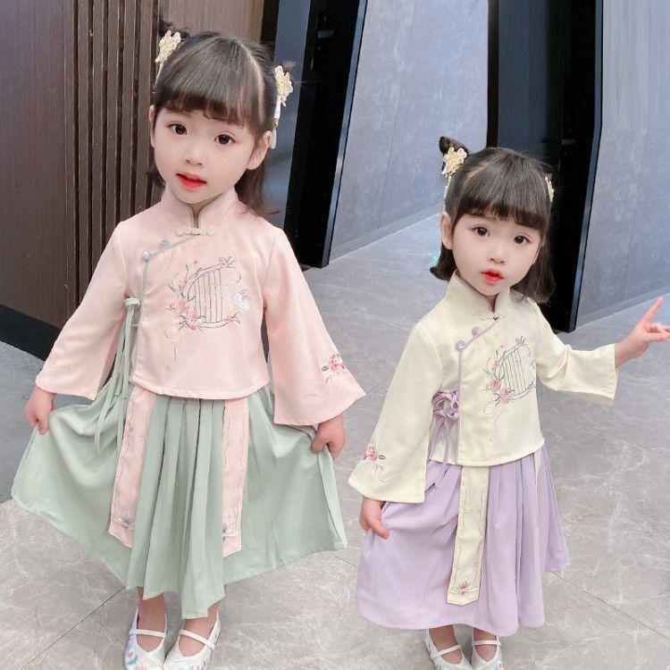 2026 Spring/Autumn Chinese Style Girls' Floral Hanfu Two-Piece Set - Retro Ethnic Costume for Performances