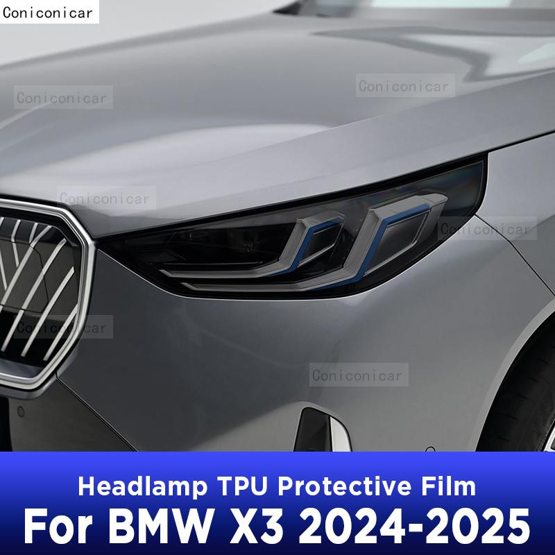 Car Headlight Tint Anti-Scratch Protective Cover Film Self Healing TPU Stickers For BMW X3 2024 2025 Accessories