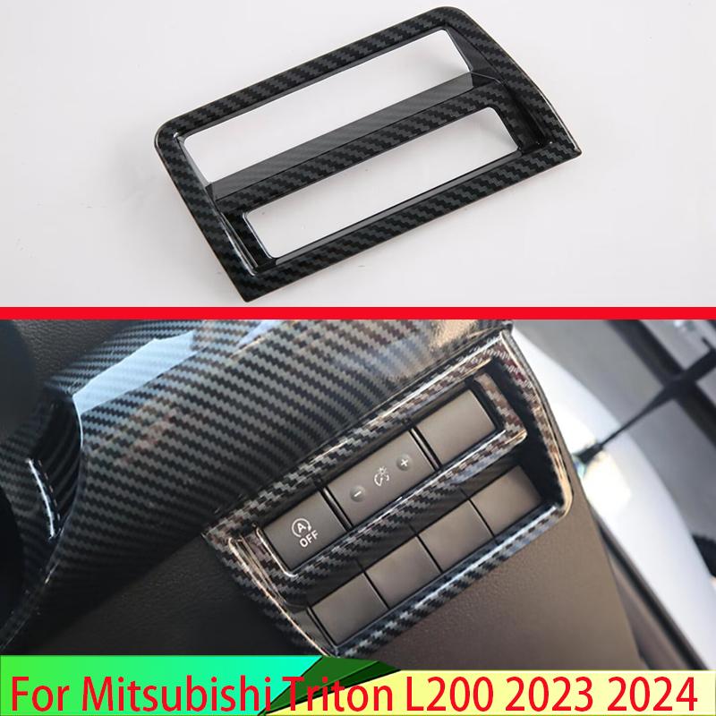 Right seat driving For Mitsubishi Triton L200  2024 Carbon Fiber Style Head Light Switch Button Control Panel Cover Trim