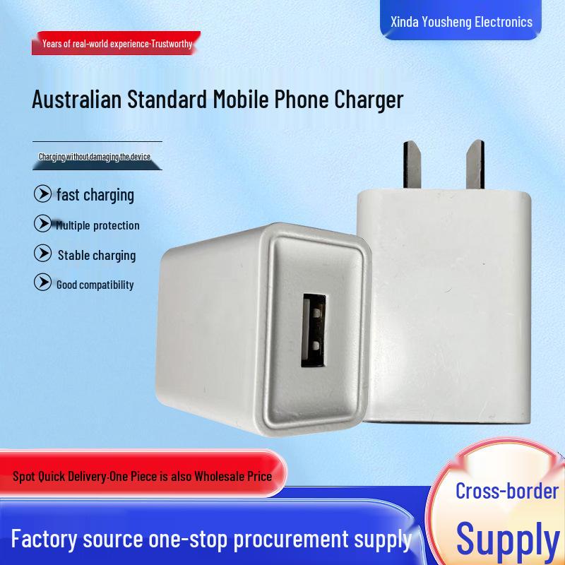 

Universal 5V2A USB Charger Adapter for Mobile Phones Australian/Argentinian Standard